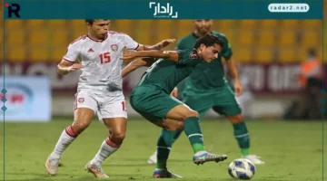 موعد مباراتي الإمارات والعراق في الملحق الآسيوي لكأس العالم 2026